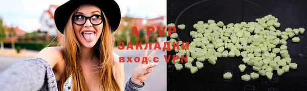 MDMA Premium VHQ Дмитриев