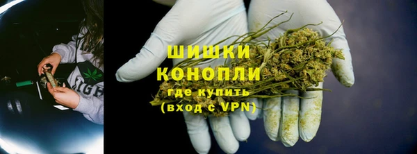 MDMA Premium VHQ Дмитриев